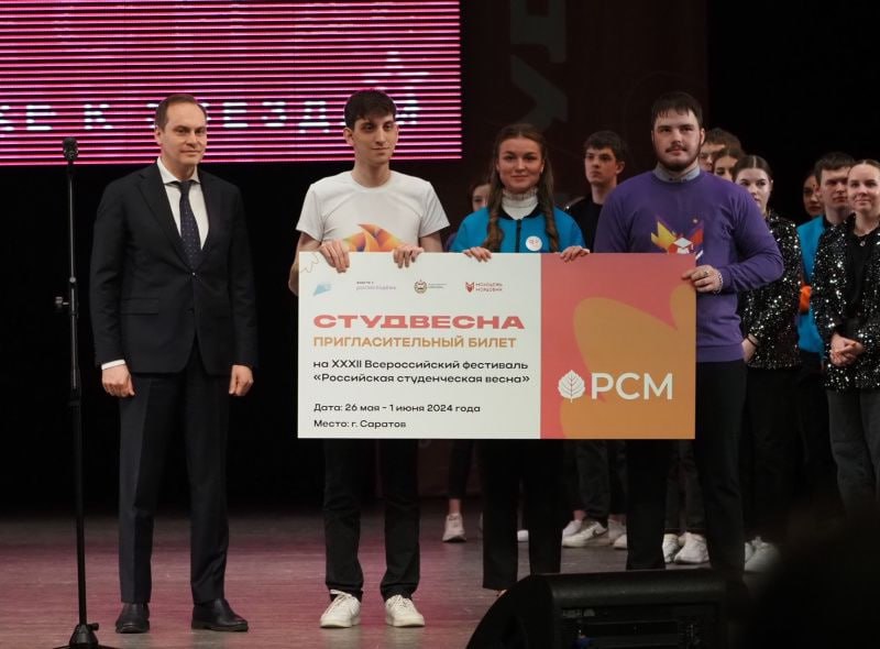 N