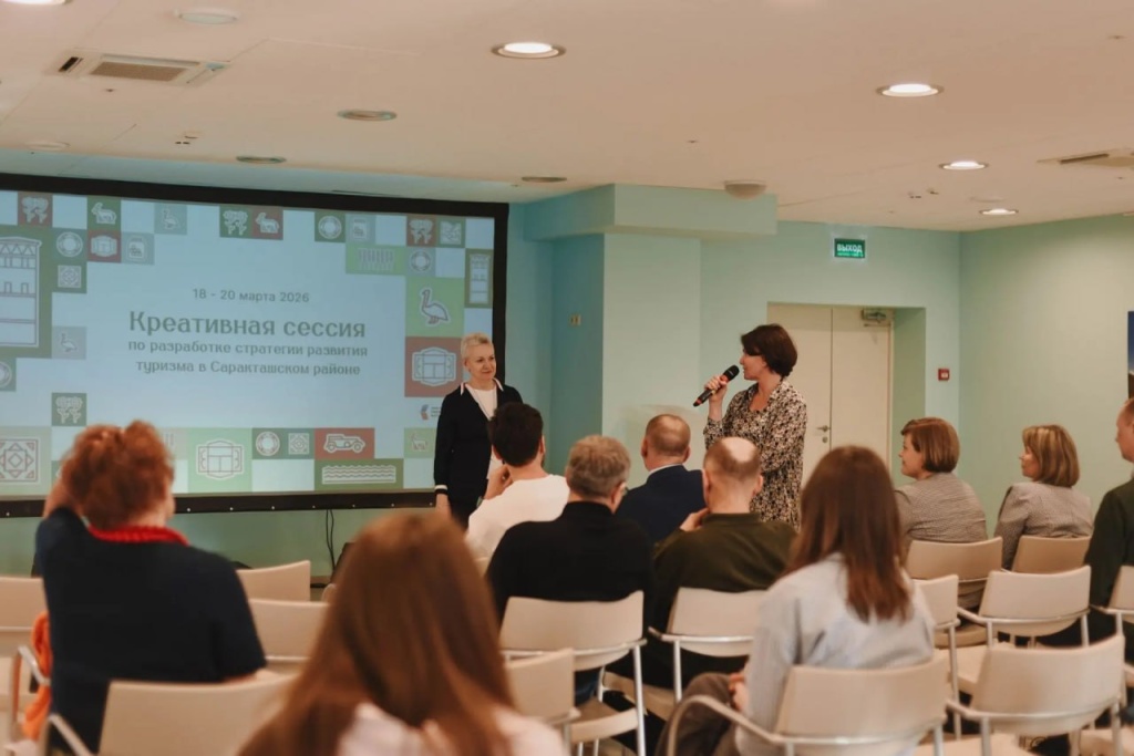 Консолидация против угроз: в Оренбуржье обсудили стратегию борьбы с терроризмом и экстремизмом Консолидация против угроз: в Оренбуржье обсудили стратегию борьбы с терроризмом и экстремизмом