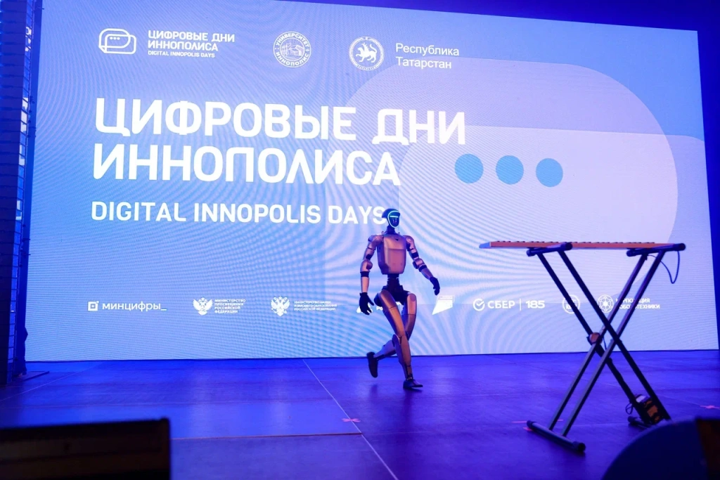 Цифровые дни Иннополиса‑2026: ИИ и робототехника задают вектор развития науки и образования Цифровые дни Иннополиса‑2026: ИИ и робототехника задают вектор развития науки и образования