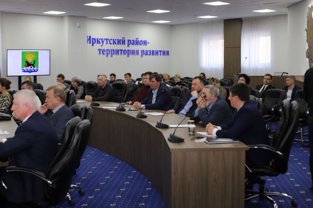 В Иркутской области начала работу «Ассоциация руководителей предприятий, организаций и предпринимателей Иркутского района» В Иркутской области начала работу «Ассоциация руководителей предприятий, организаций и предпринимателей Иркутского района»