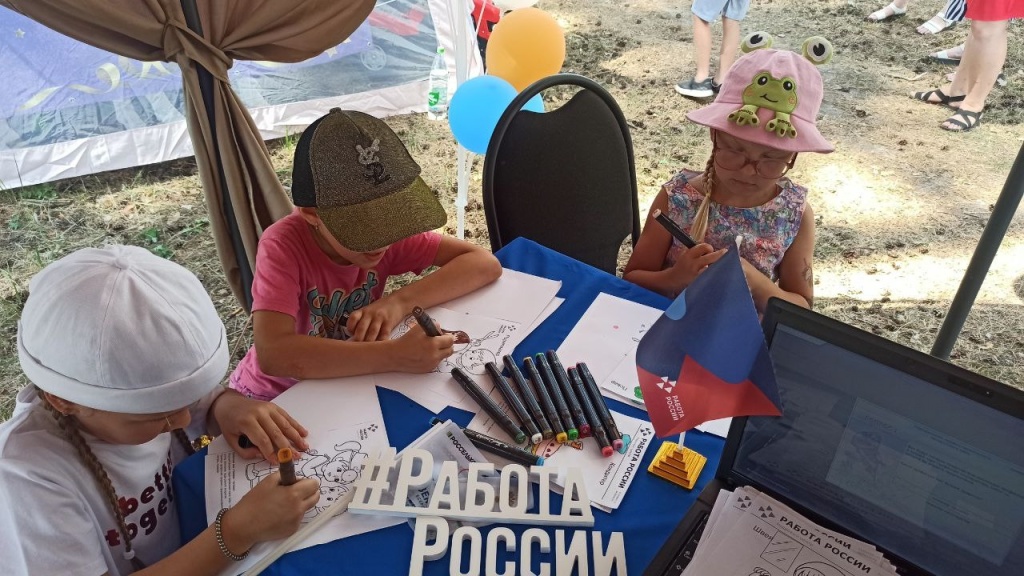 В Мордовии около 100 участников конкурса «Лучший по профессии» получили профориентационную поддержку В Мордовии около 100 участников конкурса «Лучший по профессии» получили профориентационную поддержку