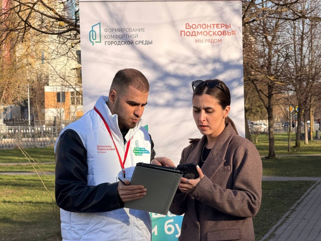 Жителей округа Пушкинский призывают проголосовать за территории благоустройства