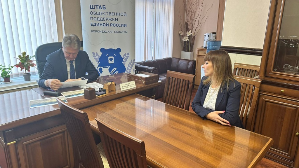 В двух новых микрорайонах Воронежа построят современную поликлинику и ФОК