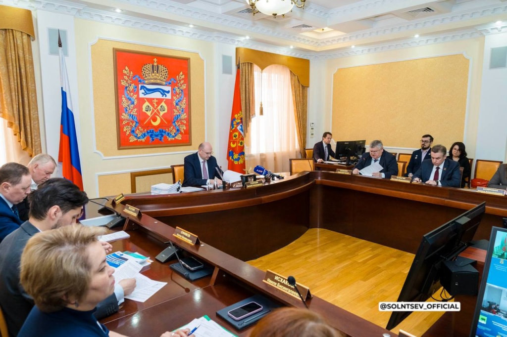 Правительство Оренбуржья направит 300 млн на больницу и усилит контроль за долгами УК