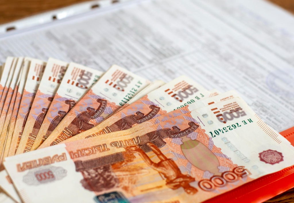 Аналитики отметили снижение «закредитованности» россиян Аналитики отметили снижение «закредитованности» россиян