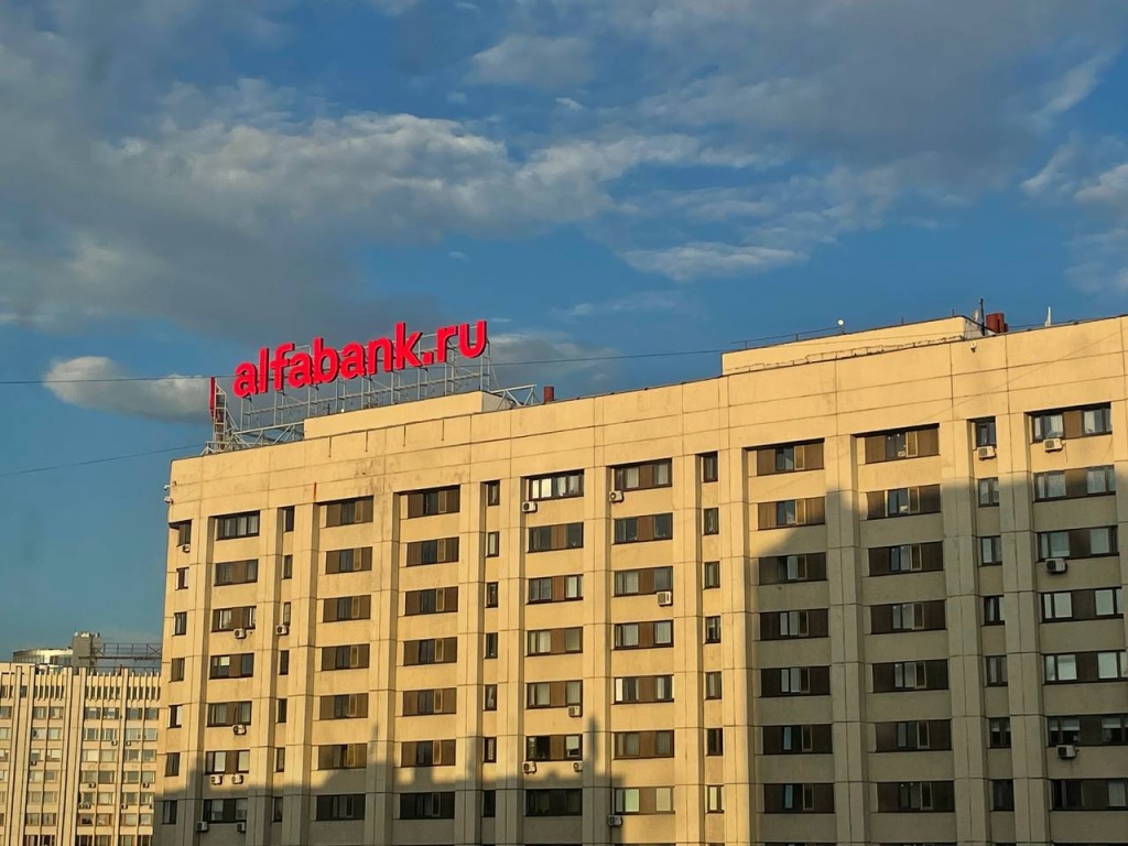Новый сервис бесконтактной оплаты может стать доступен для клиентов «Альфа-банка» Новый сервис бесконтактной оплаты может стать доступен для клиентов «Альфа-банка»