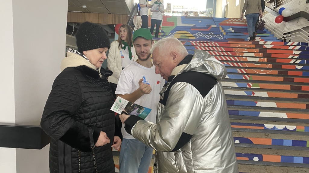 В Новосибирске началось голосование за объекты благоустройства