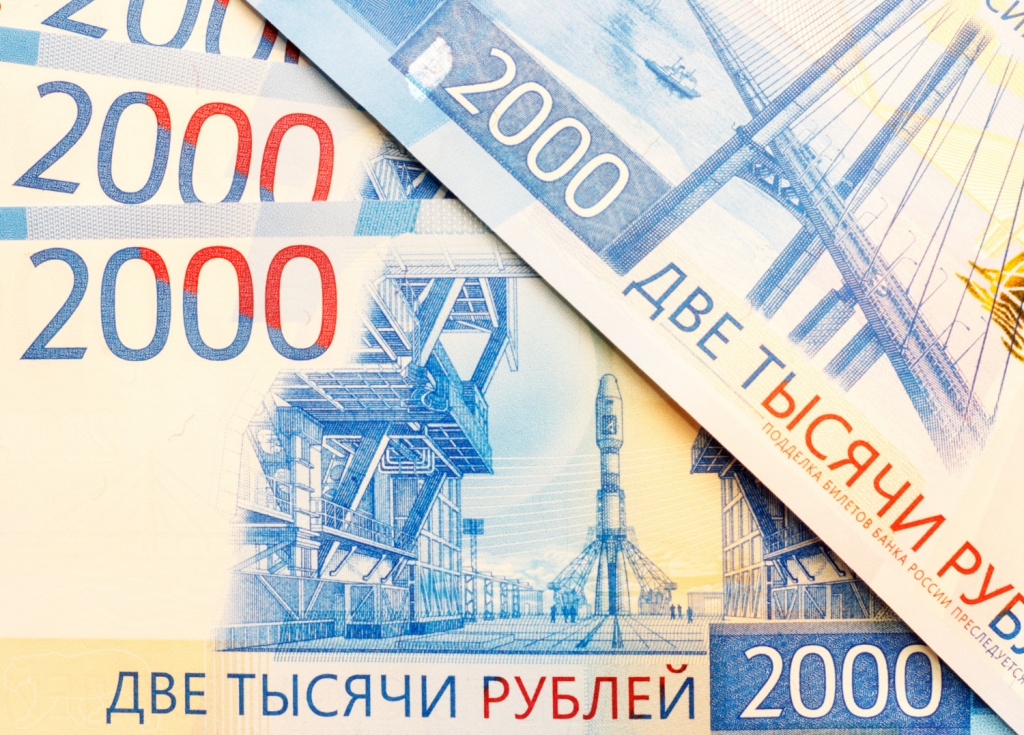 В России стали реже подделывать денежные знаки В России стали реже подделывать денежные знаки