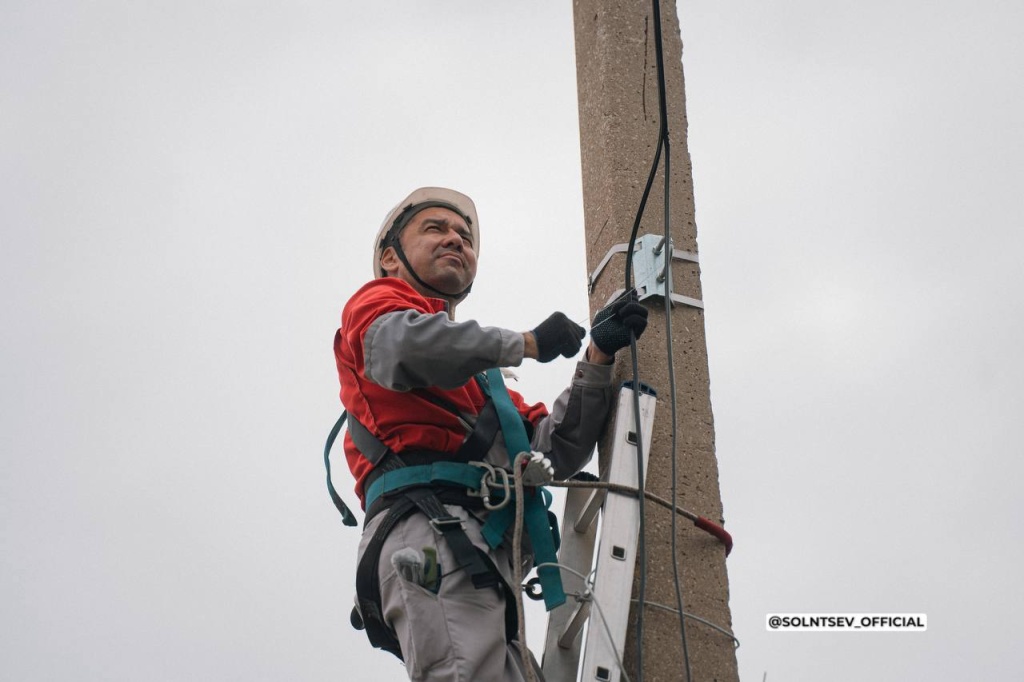 Оренбургская область в топ-10 в РФ по доступу к интернету: Евгений Солнцев рассказал о развитии цифровой инфраструктуры в регионе Оренбургская область в топ-10 в РФ по доступу к интернету: Евгений Солнцев рассказал о развитии цифровой инфраструктуры в регионе