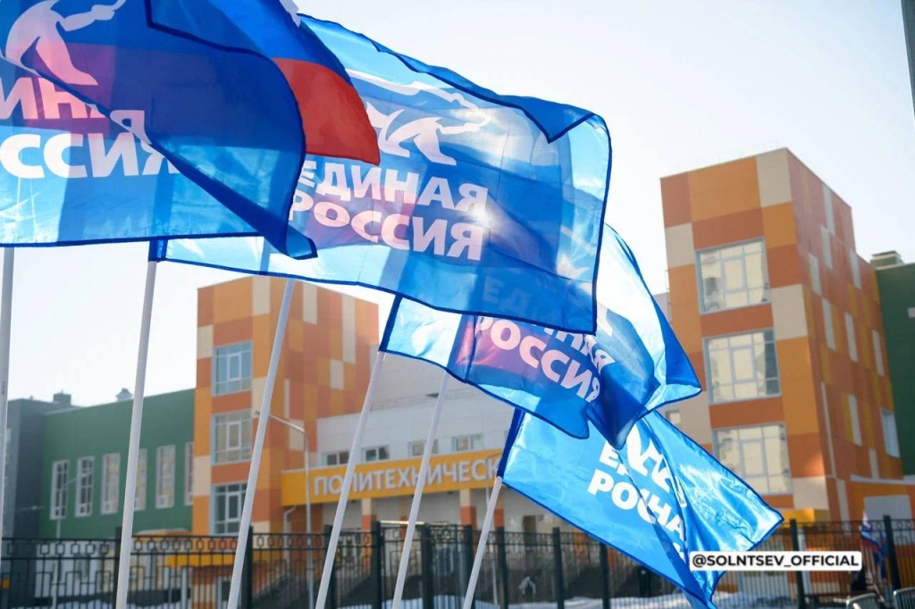 Губернатор Евгений Солнцев: «80 тысяч наказов оренбуржцев выполнены за пять лет в рамках народной программы»