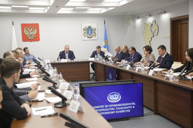 Бюджетное планирование Ульяновской области: стратегические приоритеты на 2026–2028 годы