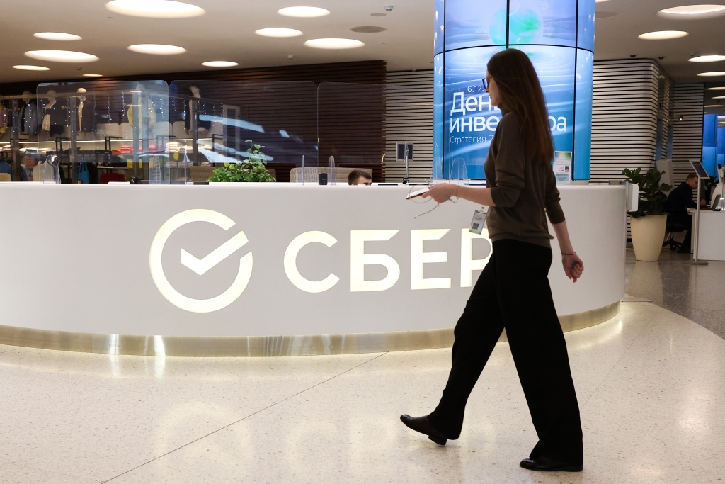 Сбербанк продолжит направлять 50% прибыли по МСФО на выплату дивидендов