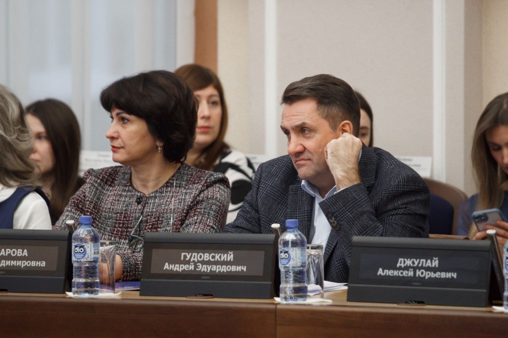 Депутаты Горсовета Новосибирска приняли бюджет на 2025 год в первом чтении Депутаты Горсовета Новосибирска приняли бюджет на 2025 год в первом чтении