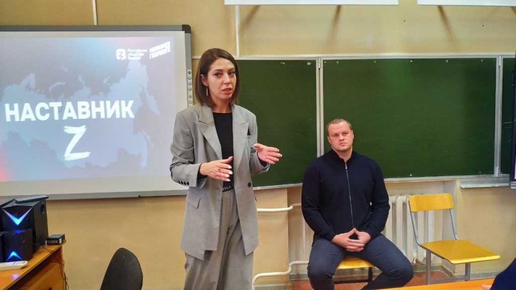 В Новосибирске участник СВО поговорил о важном со старшеклассниками В Новосибирске участник СВО поговорил о важном со старшеклассниками