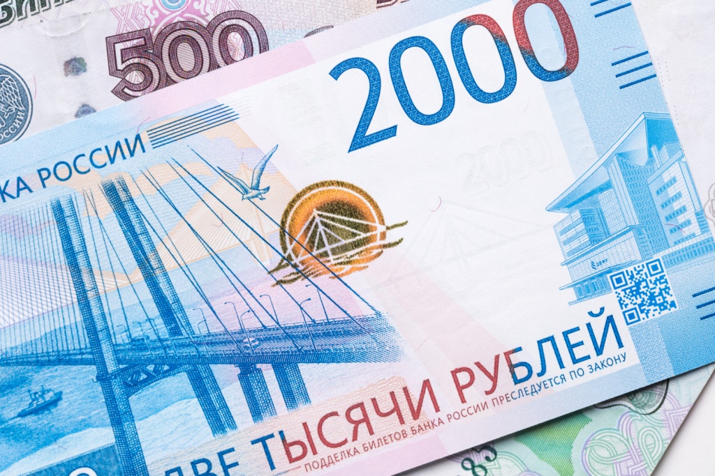 Программа долгосрочных сбережений привлекла 220 млрд рублей