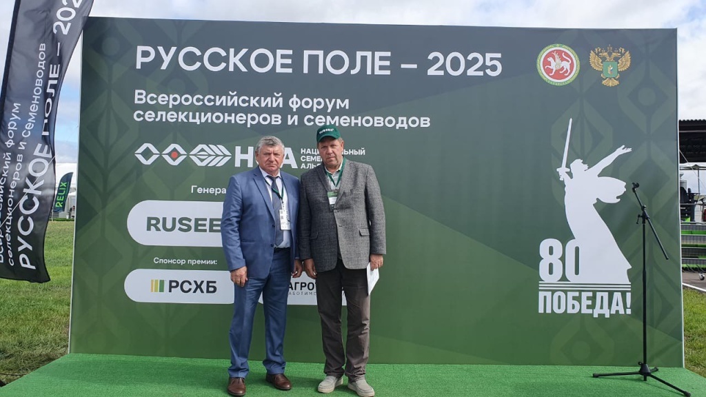 Министр сельского хозяйства Мордовии представил регион на всероссийском форуме в рамках нацпроекта