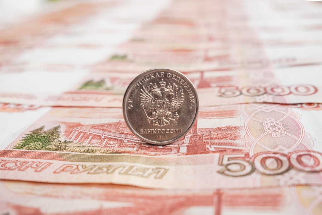 Россияне инвестировали в фонды денежного рынка более 700 млрд рублей Россияне инвестировали в фонды денежного рынка более 700 млрд рублей