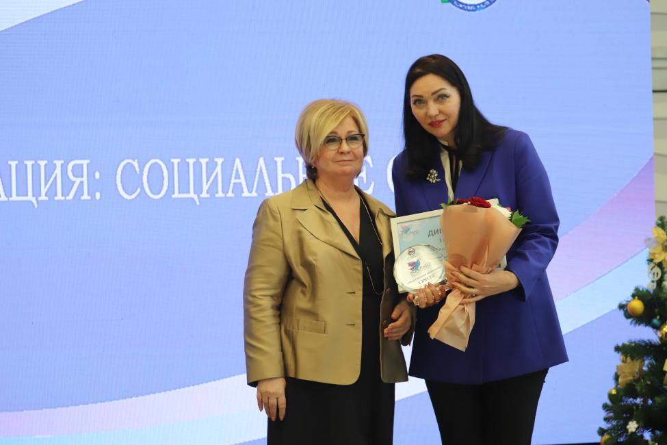 В Новосибирске наградили победителей премии «Во Благо»