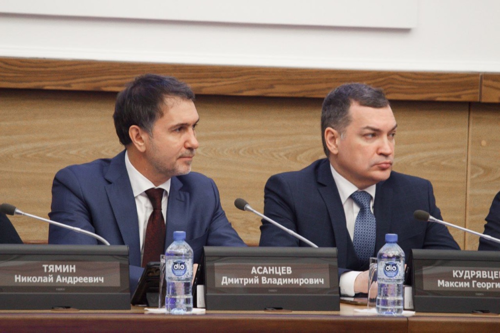 Депутаты Горсовета Новосибирска приняли бюджет на 2025 год в первом чтении Депутаты Горсовета Новосибирска приняли бюджет на 2025 год в первом чтении