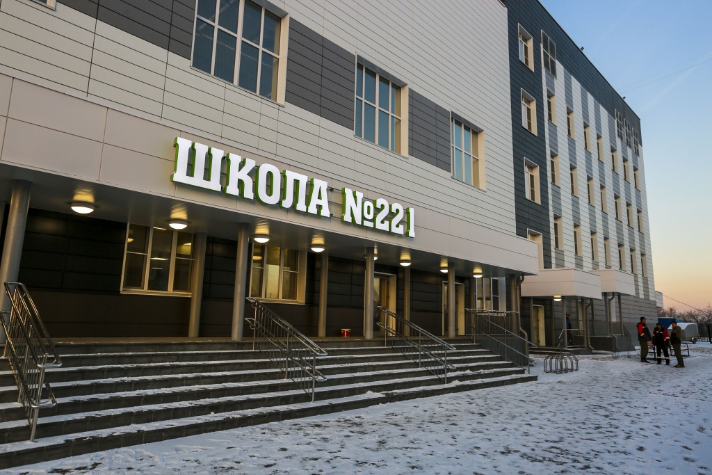 Новосибирск будет участвовать в двух новых нацпроектах «Молодежь России» и «Кадры»