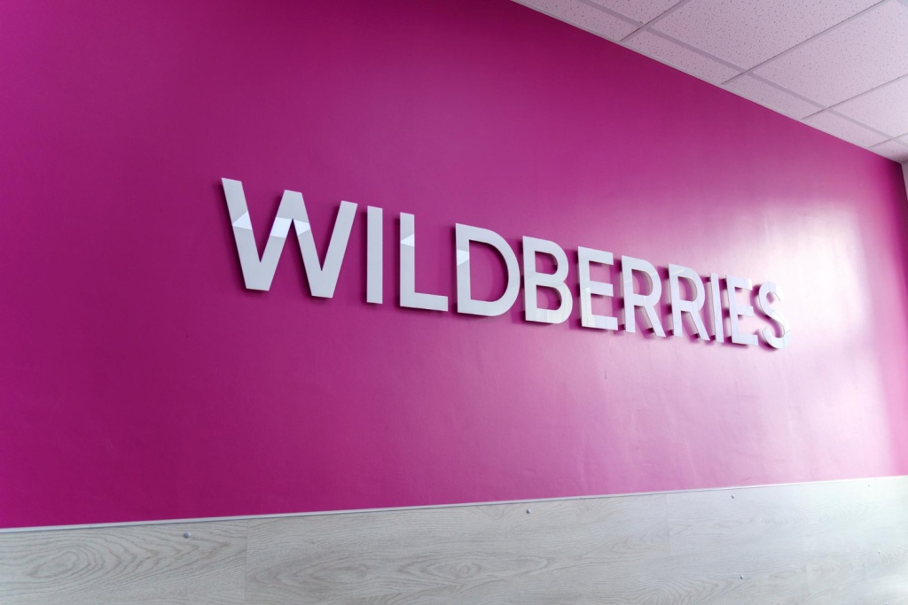 Wildberries использует ИИ для защиты от фейковых заказов