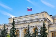 Банки нарастили корпоративное кредитование и собственную прибыль в июле