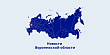Комиссии по культурному наследию выбрала названия для новых улиц Воронежа