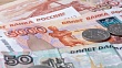 В Ульяновске полиция задержала курьера мошенников, забравшего почти 4 миллиона рублей у пенсионеров