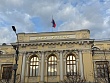 Банк России оспаривает в суде ЕС правила выдачи кредита Украине